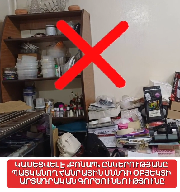 https://snund.am/public/storage/media/Screenshot 2026-07-01 120355_1782893053.png
